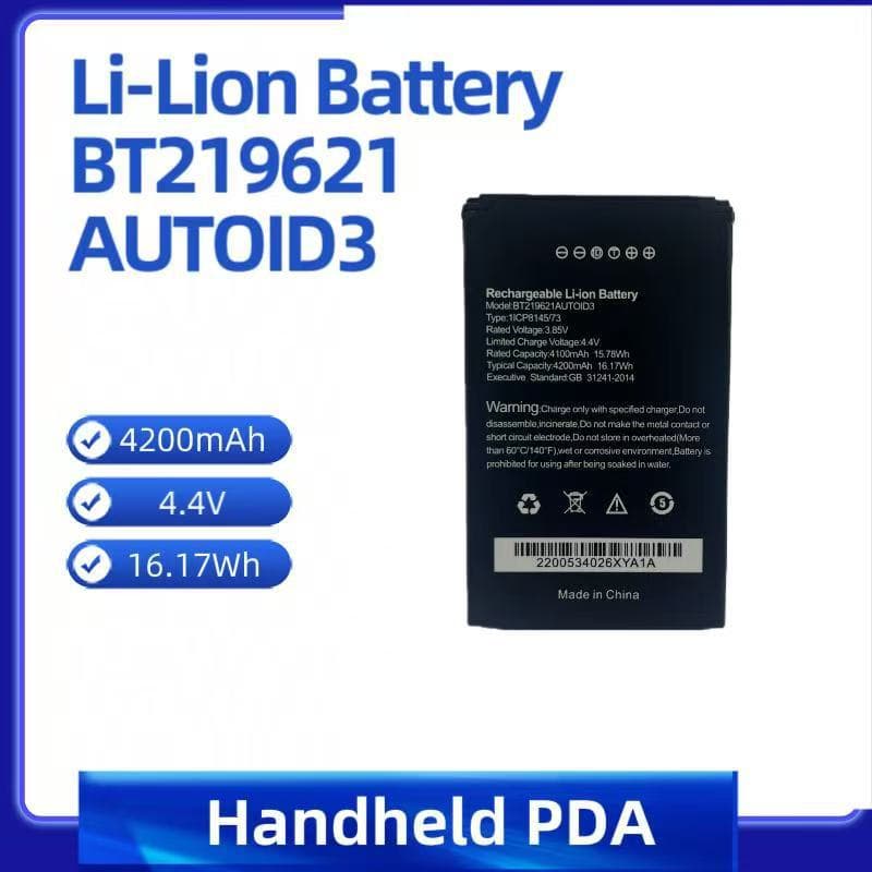 Compatible with Digital East Set AUTOID3 Printer BT219621 A3 Large Capacity 4200mAh Lithium Battery