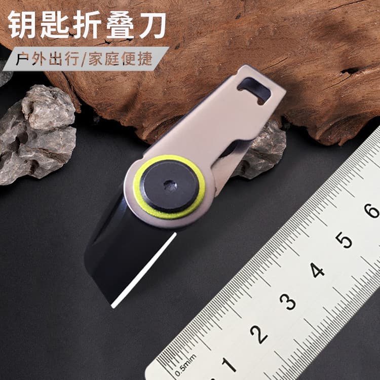 Folding Knife Camping Knife Key Knife Outdoor Knife Multifunctional Mini Knife Portable Box Opening Tool Stainless Steel Small Knife