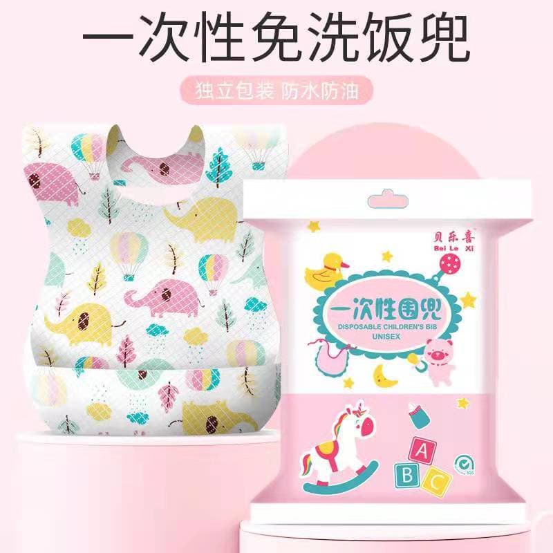 Factory Direct Baby Disposable Waterproof Bib, Stain-Proof, Baby Eating Bib, Children's Drool Bib
