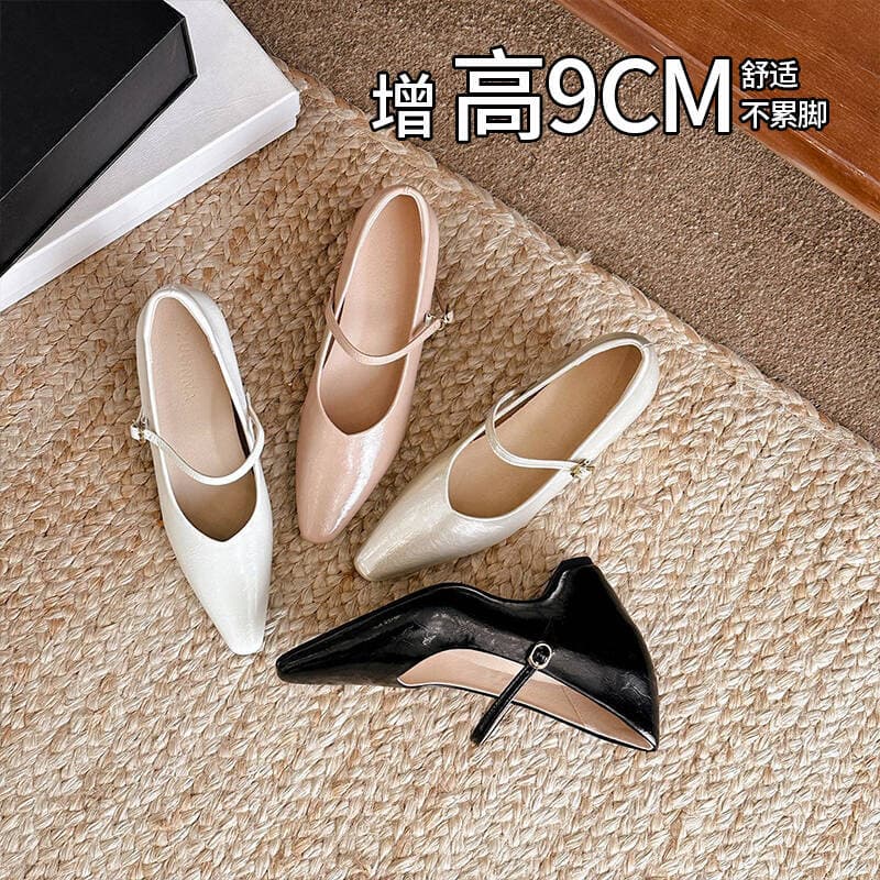 Nude Pointed-Toe Mary Jane Shoes with 9cm Hidden Height Increase, Kitten Heel, One-Strap, Luxury Premium Style