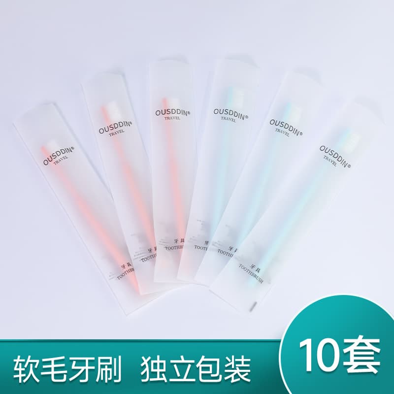 Drop shipping disposable soft-bristle bamboo charcoal toothbrushes for adults, home use, guest hospitality, hotels, inns, travel clubs, unisex