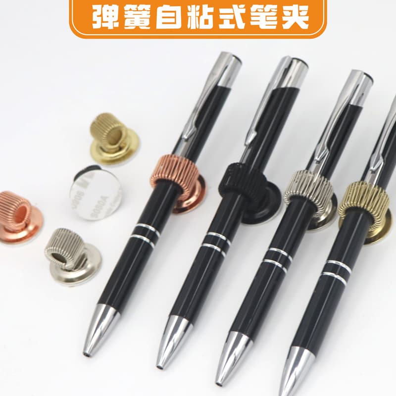 Gold-plated spring clip, colored single-hole spring clasp, metal non-rotatable pen holder, notebook pen clip.