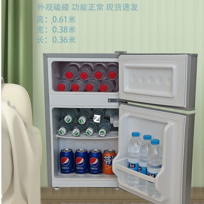New Rental Office Double Door Single Door Single Person Freezer Refrigerator Energy-Saving Power-Saving Rental Essential Grade 1