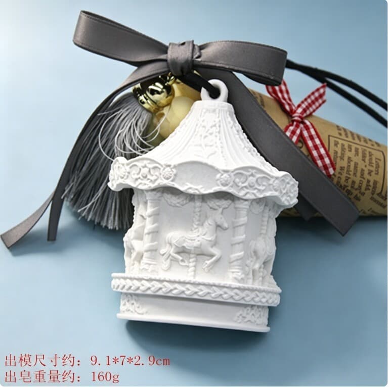 C846 Carousel Gypsum Ornament Mold Car Chocolate Cake Mold Aroma Wax Sign Mold Silicone Mold