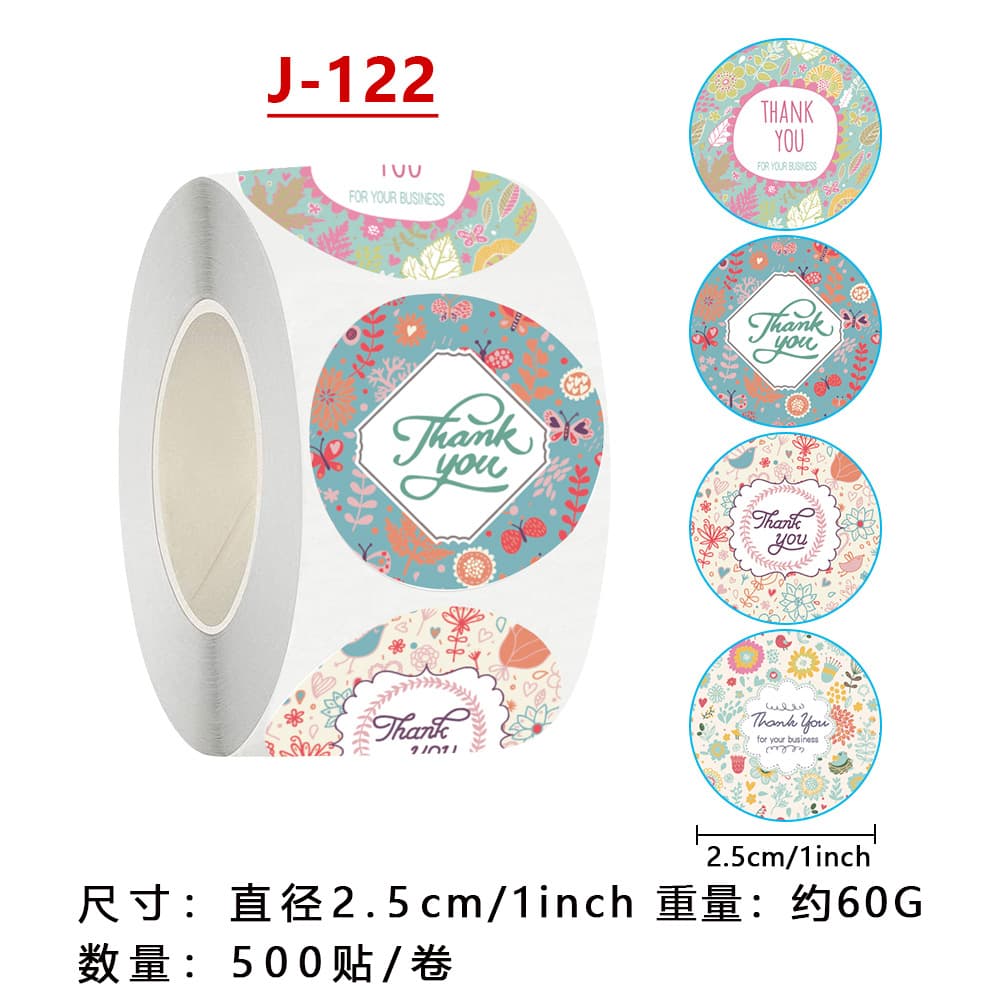 Exquisite floral copperplate paper self-adhesive seal sticker rose flower thank you label holiday wedding envelope decoration