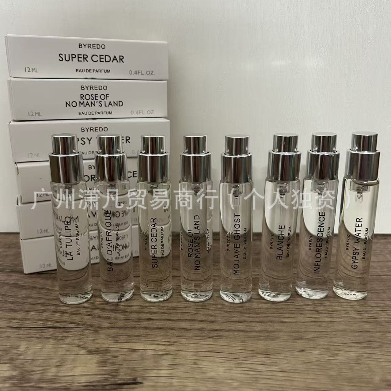 Byredo Tube Perfume Sample 12ml No Man's Land Rose Super Cedar White Romance African Journey Inflorescence