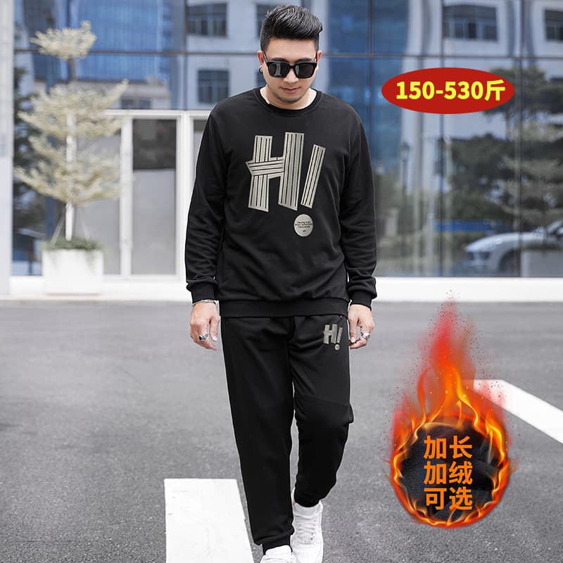 DW1003-DK2003 Extra Large Size 400 lbs Tall Men's Sports Cotton Extra Long Set, Sweatshirt and Pants for Plus Size Men