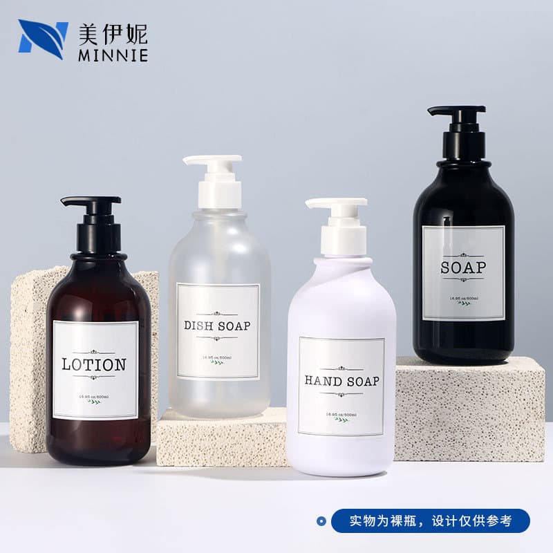 Spot 500ml shower gel bottle lotion push-type bottle 300ml facial cleanser bottle hand sanitizer bottle PET plastic bottle