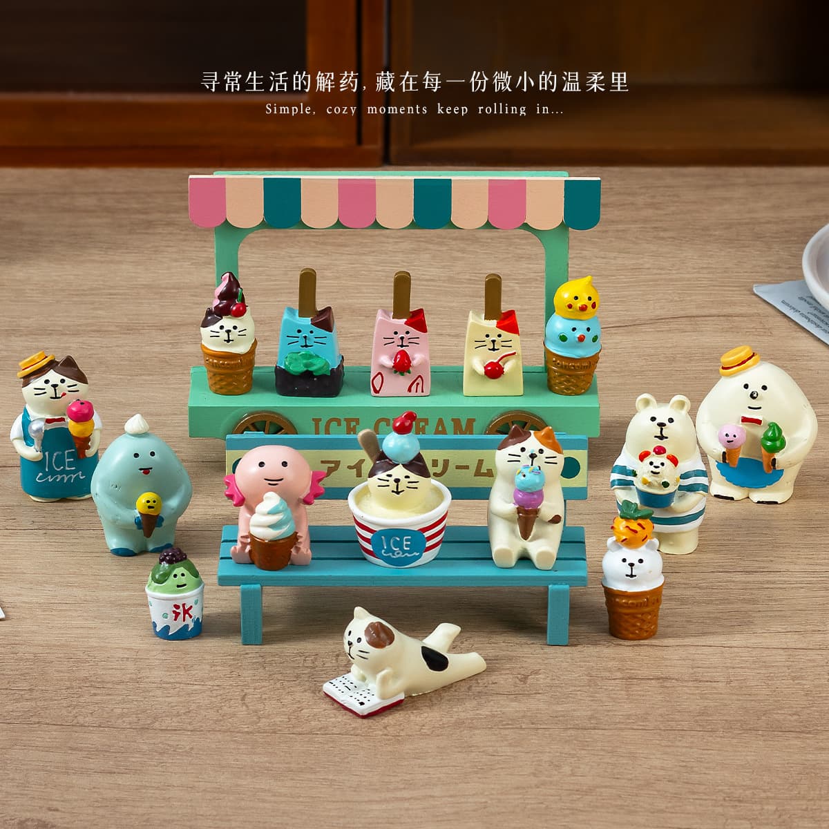 Japanese-style Sundries White Bear Cat Snow Monster Summer Cold Drink Shop Ice Cream Photography Figurine Cartoon Cat Resin Craft