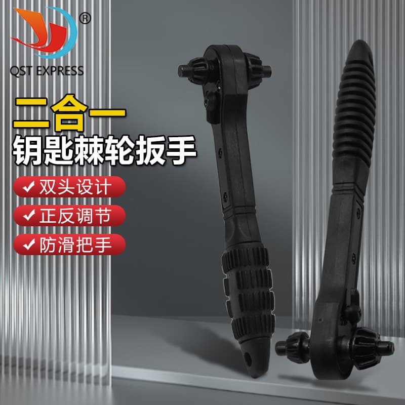 Two-in-One Black Quick Ratchet Wrench Key Wrench Hardened Double-Ended Universal Tool Durable for Home Auto Repair