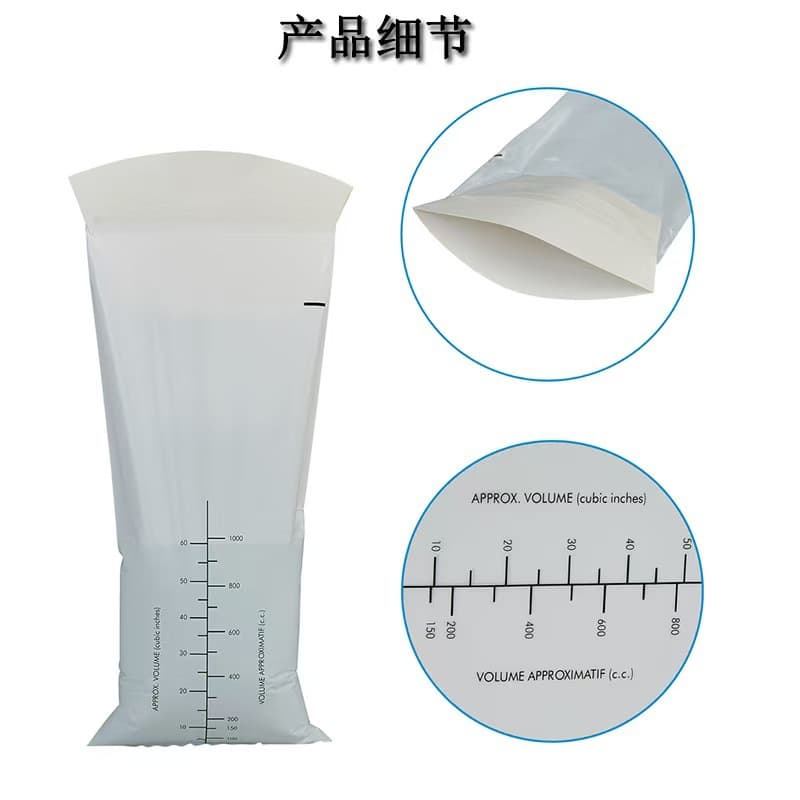 Anti-backflow disposable paper card vomit bag portable car emergency urine bag for children and pregnant carsickness bag