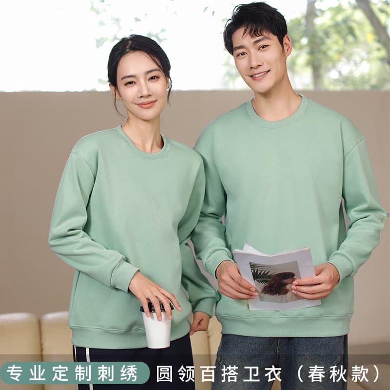 Cross-border 320g Spring and Autumn Pure Cotton Crewneck Sweatshirt Embroidered Composite Crewneck Sweatshirt Class Uniform Couple's Cultural Shirt