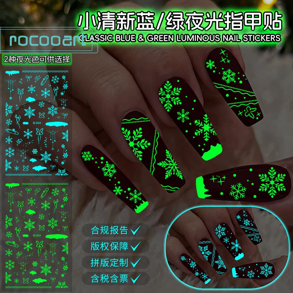 New Year Transparent Hollow Nail Art Stickers Flame Snowflake Butterfly Christmas Cute Luminous Nail Decals Decorations