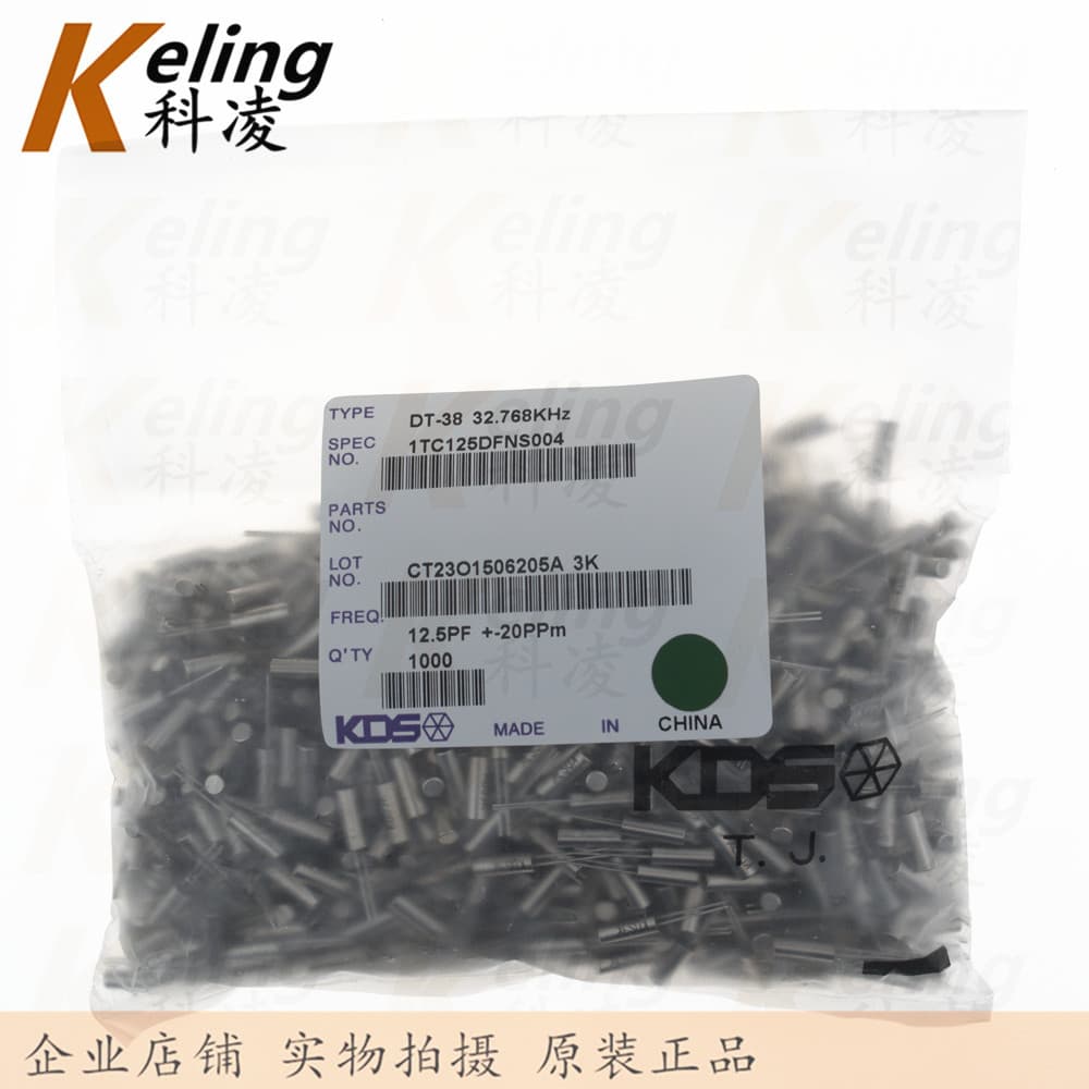Original KDS crystal oscillator, DT-38, 32.768kHz, 3mm x 8mm, 12.5pF.
