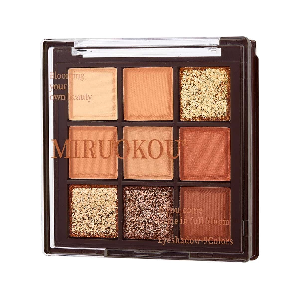 Nine-Color Chocolate Eyeshadow Palette Matte Pearl Shimmer Glitter Earth Tones 9-Color Eyeshadow