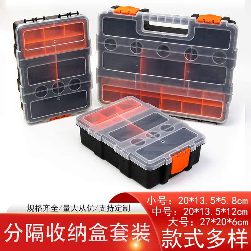 Tang's electronic component storage open-top storage box grid storage screw parts storage box separated parts box