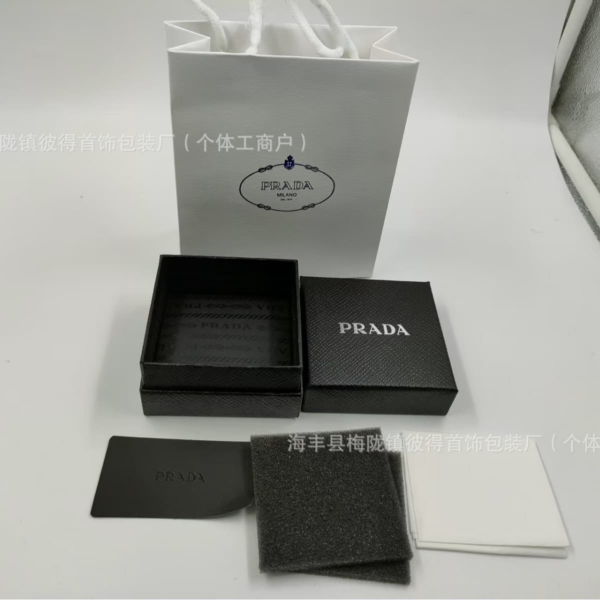 Prada jewelry packaging box, universal for bracelets, necklaces, rings, gift storage box, factory direct wholesale
