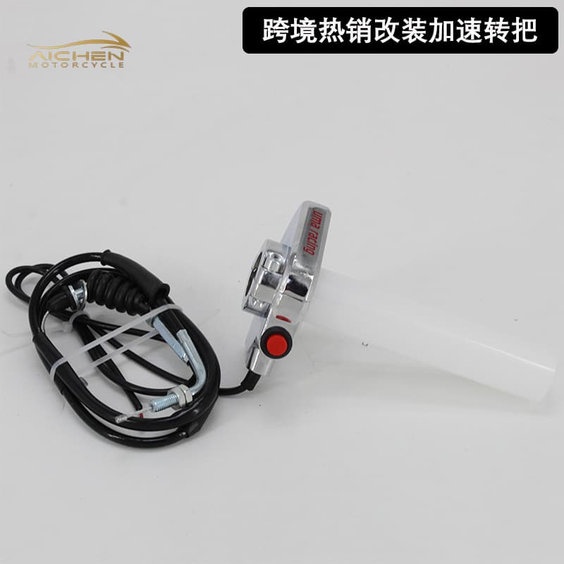 Motorcycle Accessories Modified Throttle Grip Accelerator Handlebar Twist Grip Throttle Tube Universal Cross-border Hot Selling