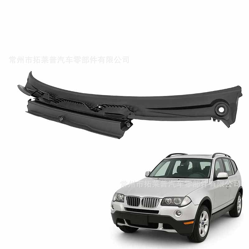 Compatible with 04-10 BMW X3 E83 Wiper Cowl 51713401811 Windshield Water Collection Vent Cover
