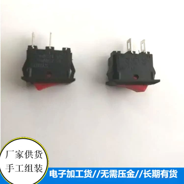 Assembly and welding projects with company-provided raw materials; joint factory setup for processing and assembly orders.