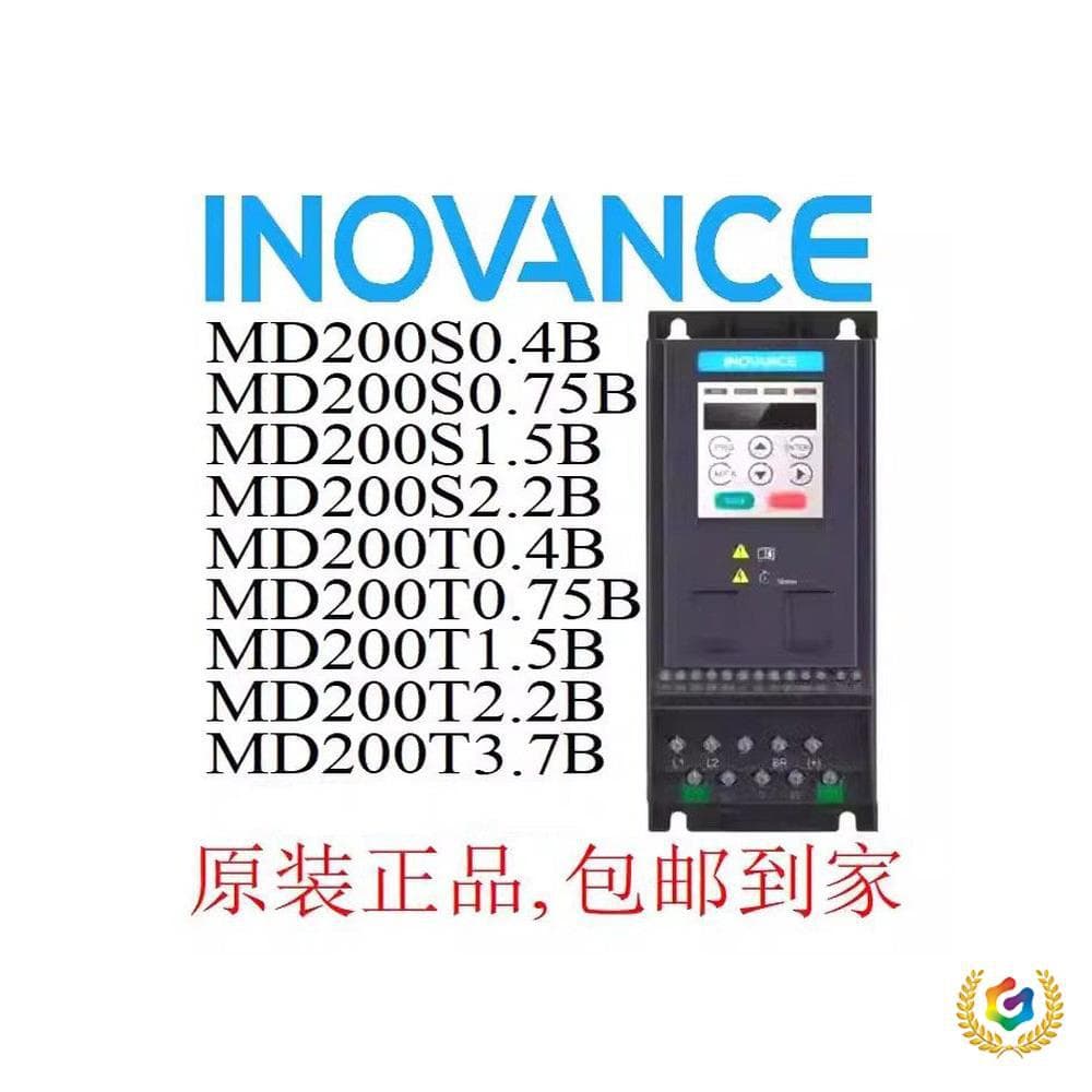 ✅ MD200S/MD200T/0.4B/0.75B/1.5B/2.2B/3.7B/CAN/SC/NC/652