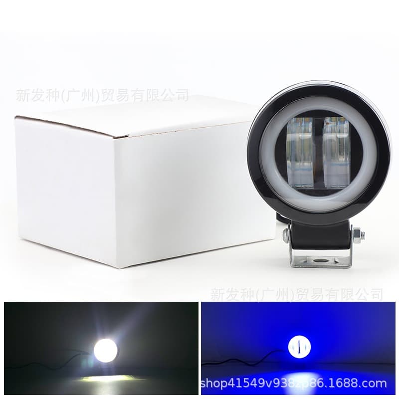 Car LED Work Light, Small Wrangler Two-Color Fog Light 20W Spot Light, Motorcycle Modification Roof Inspection Auxiliary Light