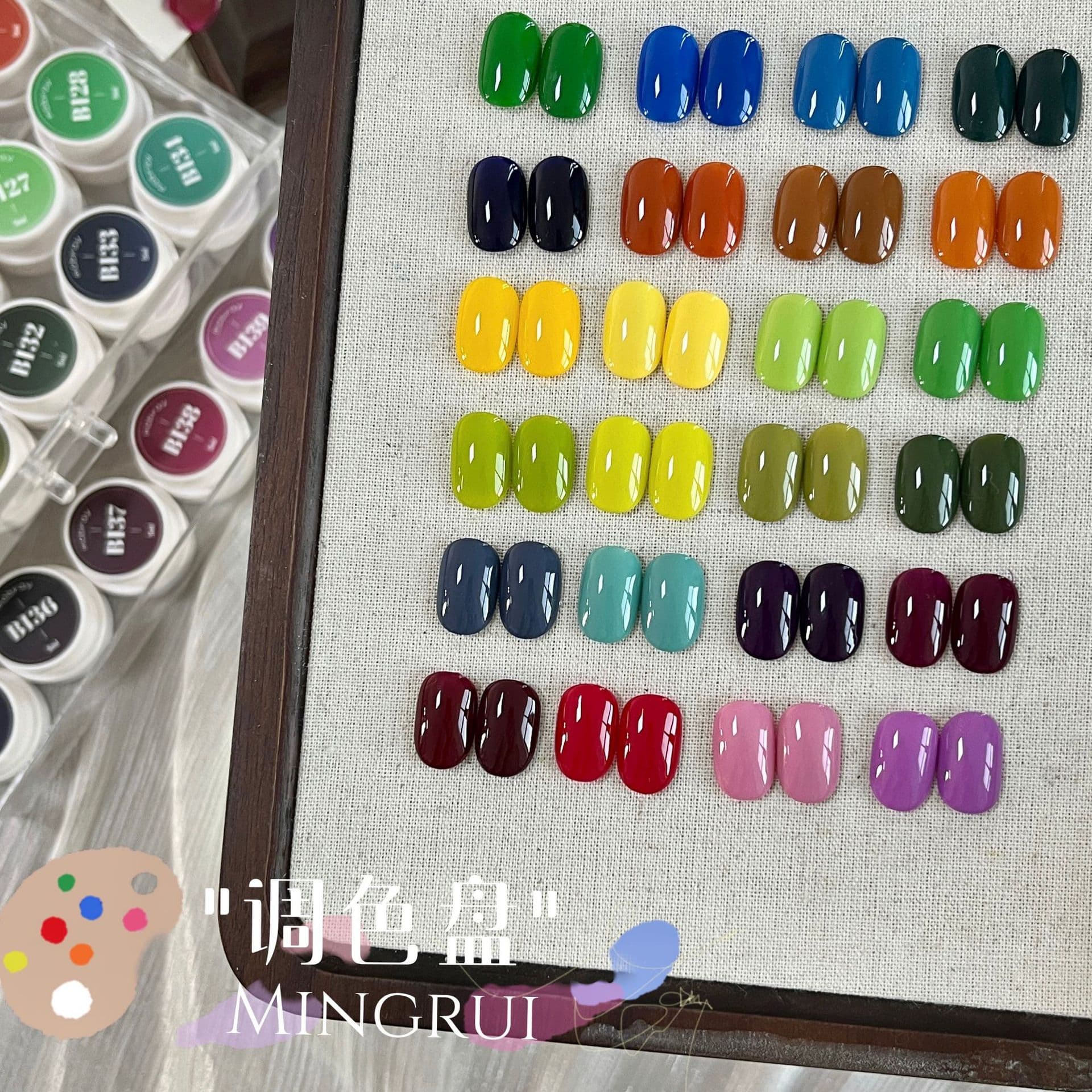 Mingrui Nail Art New Pure Color Gel Polish High Saturation Spring Summer Nail Painting Gel UV Gel Green Nail Color Gel