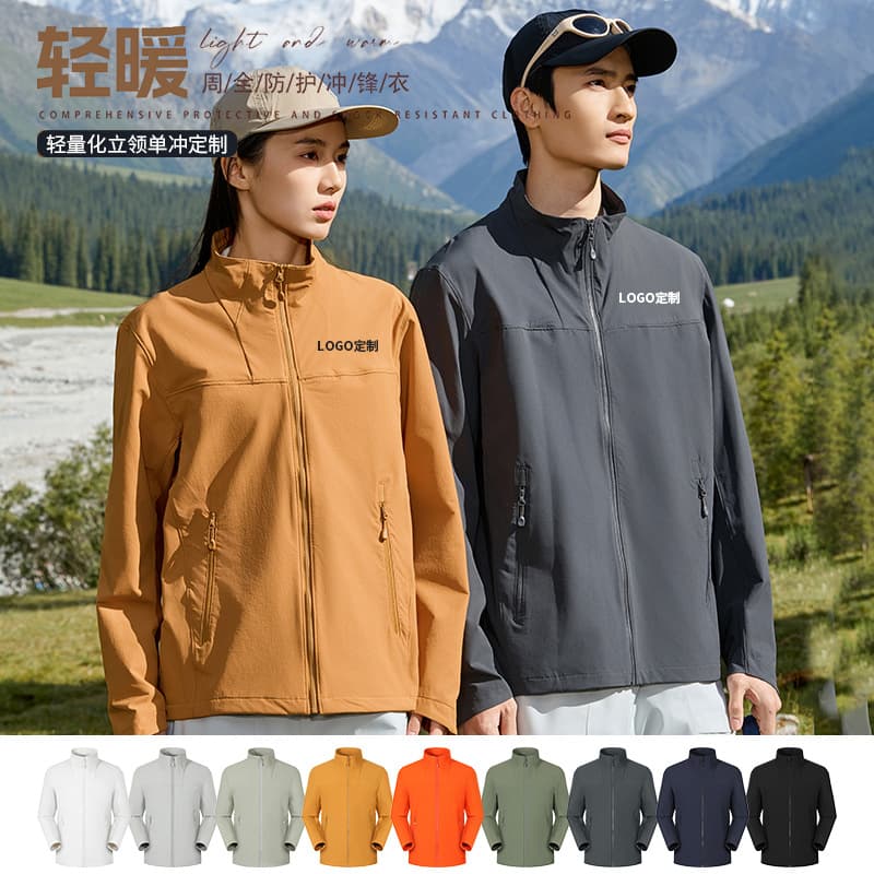 Fall Waterproof Workwear Jacket Cross-border American-style Pilot Jacket Casual Stand-collar Men's Jacket Outerwear Custom