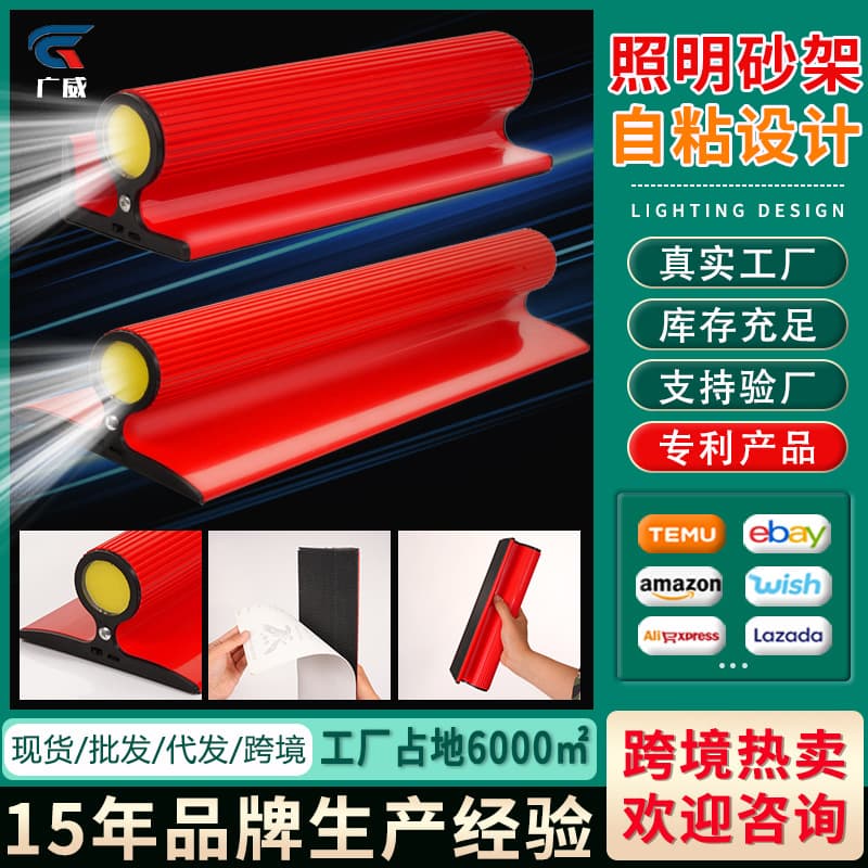 Illuminated Self-adhesive Sandpaper Holder Wall Polishing and Sanding Dry Sandpaper Inside Corner Sanding Block Sandpaper Cloth Tool Flocked Sanding Pad
