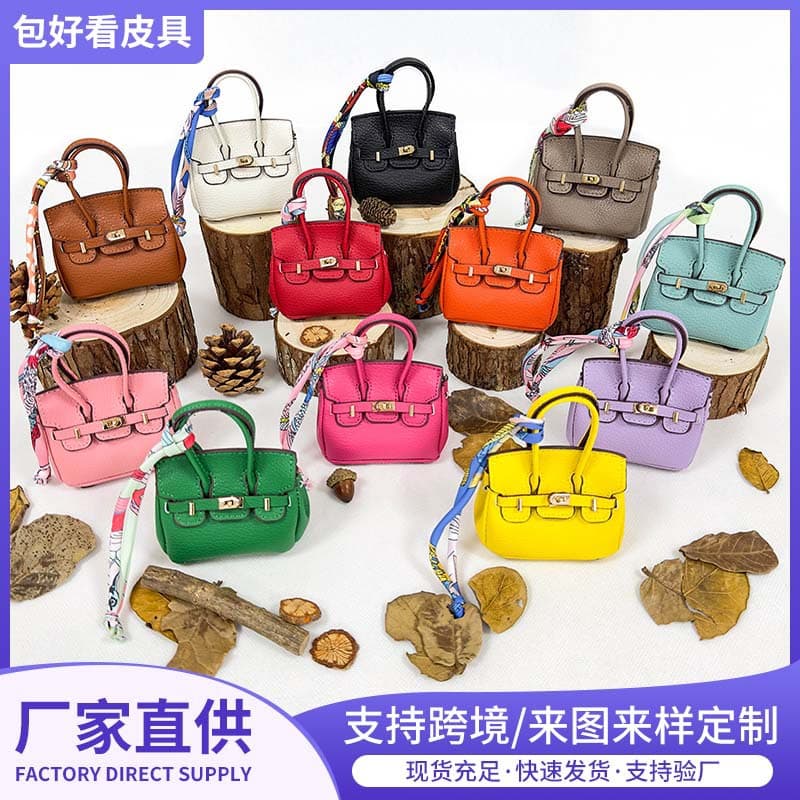 New Mini Pendant Platinum Large Bag Trendy Mini Platinum Bag Pendant Earphone Pouch Mini Bag Hanging Decoration