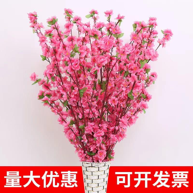 Simulated peach blossom branches, artificial flowers, single dried flowers, cherry blossoms, living room decorations, tree branches, wintersweet flowers, silk flowers, artificial trees for landscaping decoration