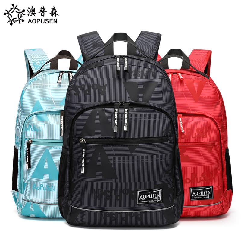 New Brand Sports Leisure Lightweight Backpack Waterproof Large Capacity Student School Bag Backpack Manufacturer Shipping