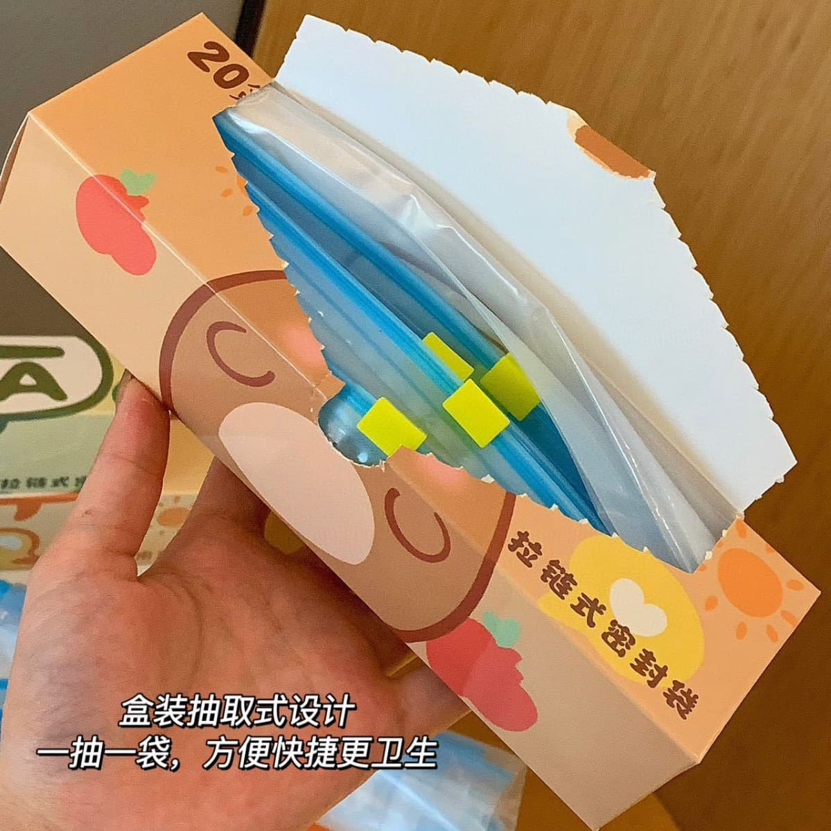 Freezer and Refrigerator Pull-Out Storage Sealed Bags, Self-Sealing Waterproof Thickened and Widened Food-Grade Zipper Fresh-Keeping Bags for Refrigerator
