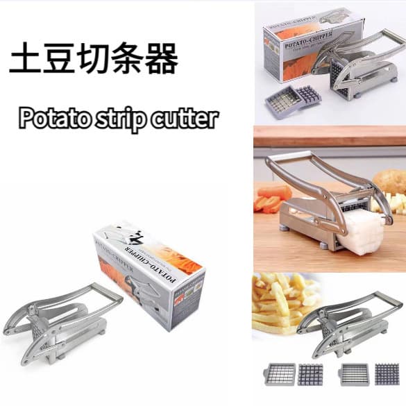Convenient Home Kitchen Vegetable Cutter Multi-function Potato Cutter Stainless Steel Shredder Easy To Use Vegetable Slicer
