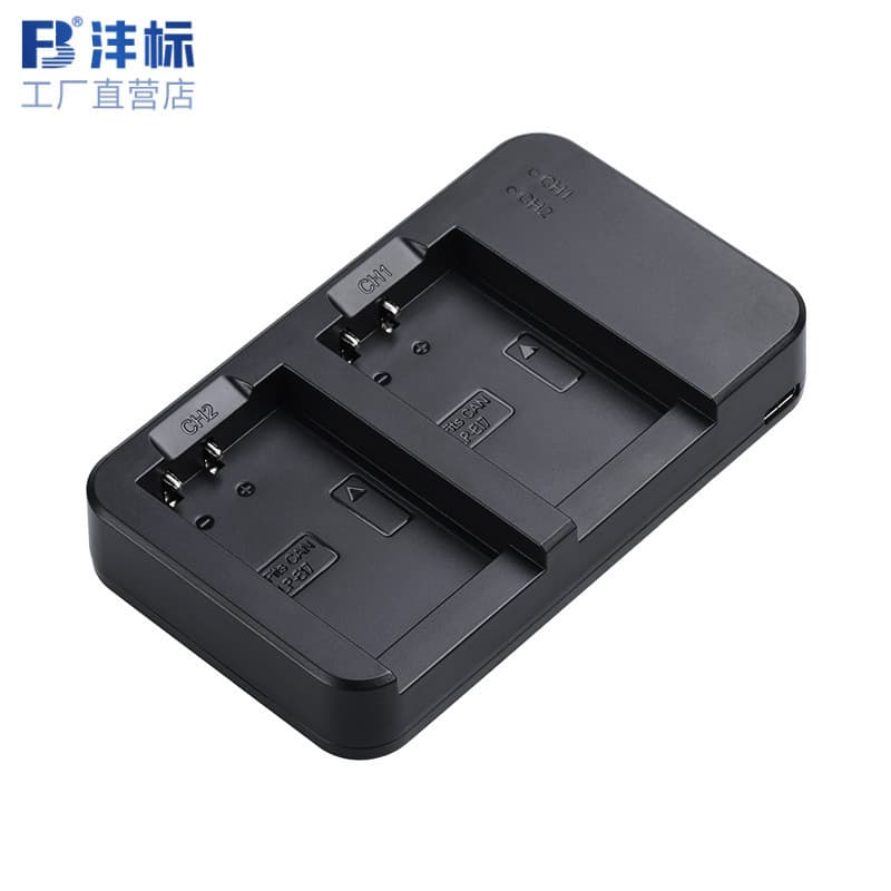 Fengbiao LP-E17 Camera Battery Charger Compatible with Canon 200D, 750D, 800D, R10, R50, R8
