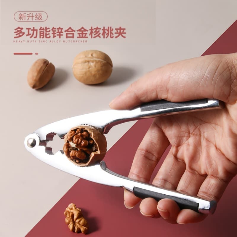 Nutcracker Shelling Clip Pecan Tool Household Ultra-thick Walnut Cracking Nut Tool Small Hazelnut Pliers