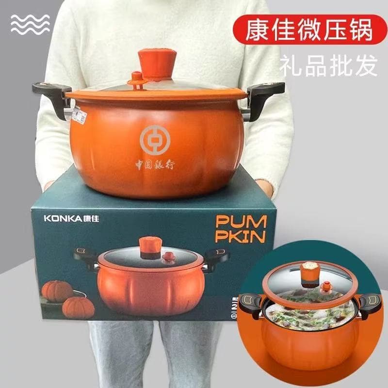 Premium and practical event gifts with logo printing for clients, employees, anniversary celebrations, company openings, and lottery draws.