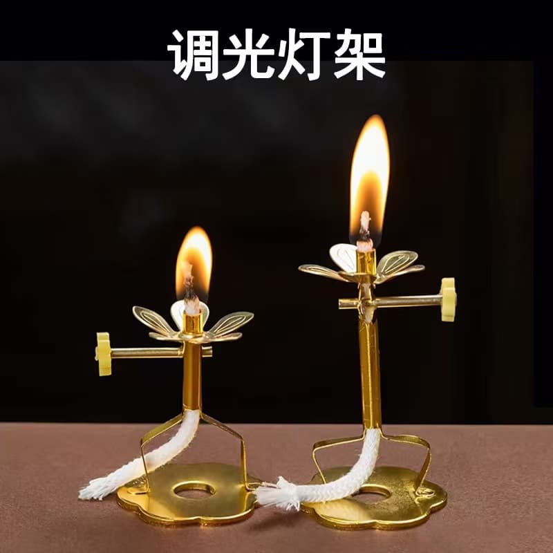 Factory direct oil lamp wick holders, adjustable alloy light core frames, wholesale decorative items for home and temple use