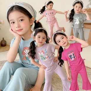 Girls Dopamine Flared Pants Set Short Sleeve T-Shirt Summer Ice Silk Thin Long Pants Baby Toddler Two-Piece Set