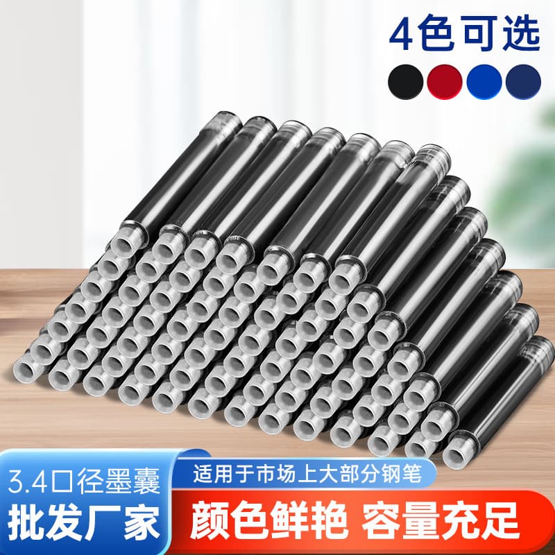 Student Fountain Pen Ink Cartridges, Replaceable Pure Blue Ink Cartridges, Practice Writing 3.4mm, Universal Ink Cartridges in Blue, Black, and Red