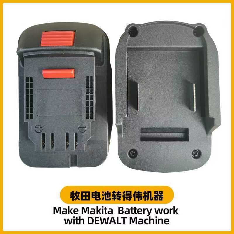 Makita Battery to Parkside Tool Adapter, Makita to DeWALT Tool Lithium Battery Adapter