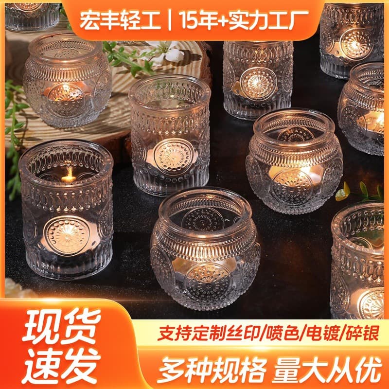 Cross-border Sunflower Diamond Pattern Cylindrical Transparent Multicolor Creative Multi-purpose Glass Aromatherapy Candle Holder Cup Stand Display