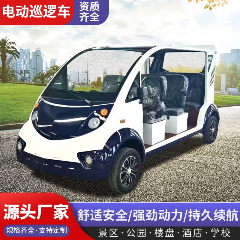 Open 5-8 Seater Patrol Car and Enclosed 4-Wheel Electric Security Vehicle for Campuses and Industrial Areas