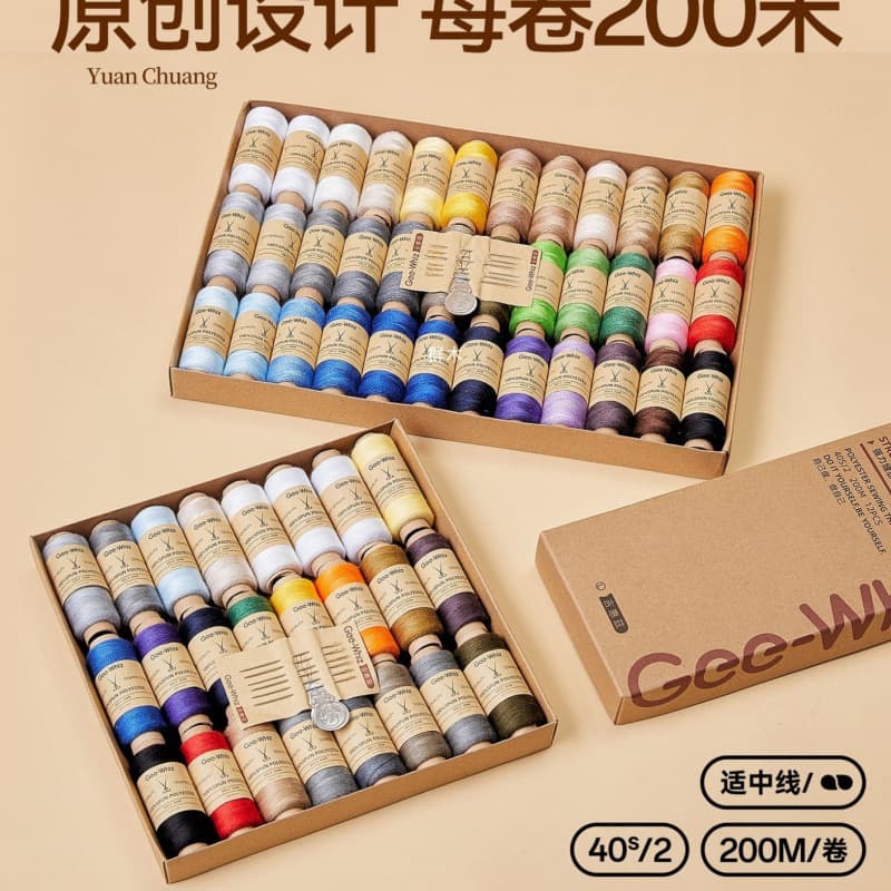 Sewing Kit Home Sewing Thread Hand Sewing Thread Small Spool Sewing Machine Thread Multicolor High Quality Sewing Thread