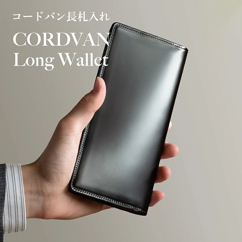 Men's Multi-Slot Bifold Business Wallet, Long Genuine Leather Contrast Color Billfold with Anti-Theft RFID Blocking Clutch
