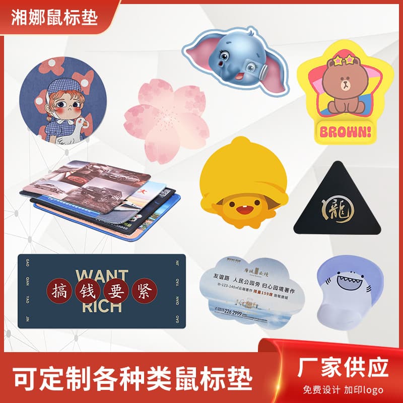 Gaming Mouse Pad with Custom Logo, Shortcut Key, Cartoon Design, Extra Large Non-Slip Computer Mouse Pad