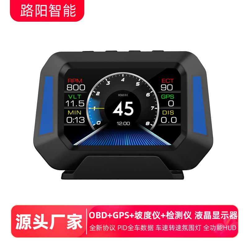 Cross-border New Car HUD Head-Up Display Universal OBD Portable Car Computer Display