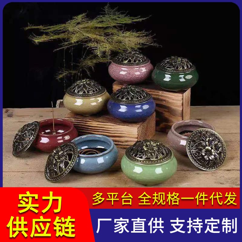 Ceramic plate incense burner incense burner household aromatherapy burner indoor creative home bathroom bedroom living room manufacturer wholesale
