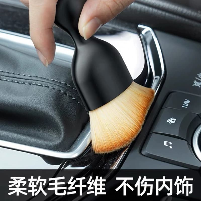 Car Cleaning Brush, Car Interior Dust Removal Brush, Soft Bristle Air Vent Cleaning Brush, Car Gap and Air Conditioning Dusting Brush