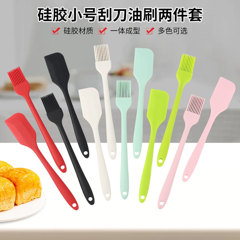 Baking Tools Small Size Integrated Silicone Scraper Oil Brush 2-Piece Set Cake Cream Spatula Outdoor Barbecue Oil Brush